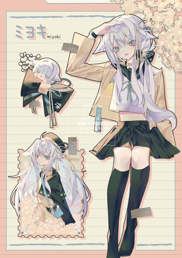 Character page Character page